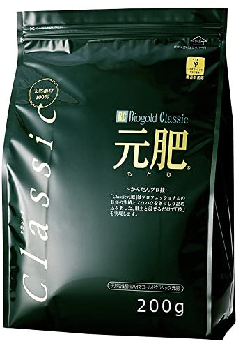Biogold classic giapponese, NPK 2,8-4,0-3,6 (200 gr), concime granulare primaverile e autunnale per bonsai
