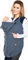 Mija - Tragecover, Universal Bezug für Baby Carrier/Tragetücher/Cape 4022 (Graphite)