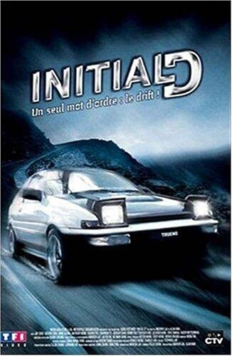 Initial D - Le Film [Édition Collector]