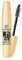 Dermacol MASCARA Megalash - Voluminös, Stärkt, Pflegt, Hypoallergen - Schwarz - 3 Stück - 12 ml - Tube - Kammartig - Vollabdeckung - Empfindlich - Frei von Konservierungsstoffen