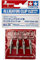 TAMIYA FBA_4950344745289 300074528 - Krokoklemmen für Lackier Ständer, 4 Stück