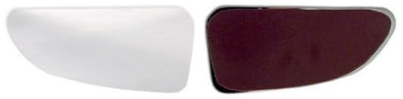 Alkar 6481905 Spiegelglas, AuàŸenspiegel