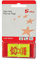 5 Star 46x25mm Sign Here with Red Arrow Index Flags Tab (10 Wallets of 50)