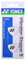 YONEX Tennis Vibrationsstopper 5, verbesserte Vibrationsdämpfung, weiß
