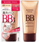Kiss Me Ferme Essence BB Cream UV - Light Fresh 30g - SPF45 PA+++