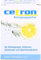 Cetron Reinigungspulver
