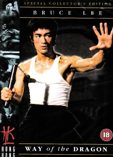 Way Of The Dragon [DVD]