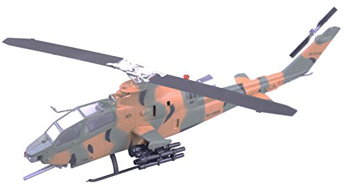 Easy Model 037096 1/72 Bell AH 1S JSDF, Spiel