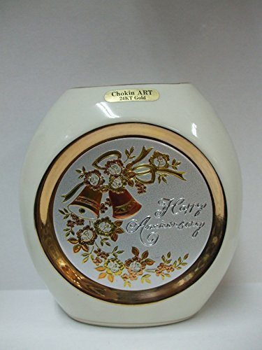 Chokin Plate HAPPY ANNIVERSARY Vase 5 Inches 22K Gilding