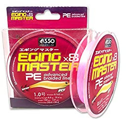 ASSO FISHING LINE Schnur geflochtene Angelschnur pe Eging Master 120 m, Rosa