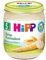 HiPP Reine Pastinaken, 6er Pack (6 x 125 g)