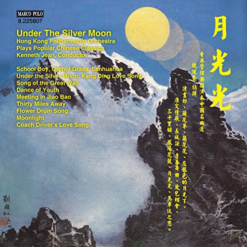 Marco Polo
