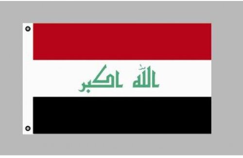 Everflag Flagge 90 x 150 : Irak ab 2008
