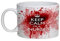 uglymug Tazza con scritta Keep Calm I'm A Nurse