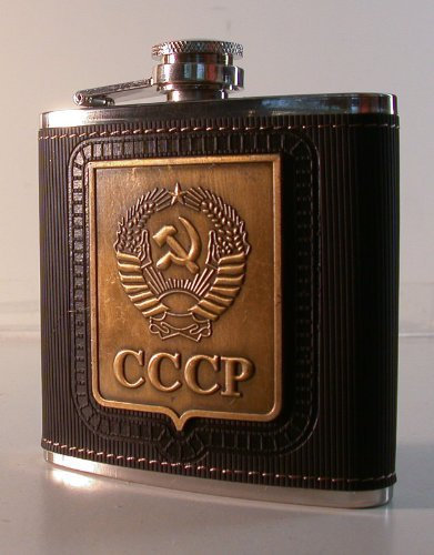 Flachmann aus Edelstahl mit Schraubverschluss mit Lederimitat CCCP RUSSLAND SOWJETUNION