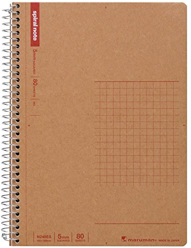 Maruman B6 spiral notebook grid ruled 80 sheets N248ES 5-volume set