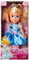 JAKKS PACIFIC 75122 My First Dinsey Princess Puppe - Cindrella