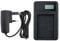 Mains Battery Charger for Nikon COOLPIX 3700, 4200, 5200, 5900, 7900, S10, P3, P4, P80, P90, P100, P500, P510, P520, P530, P5000, P5100, P6000 Camera - Replacement for MH-61 Charger for EN-EL5 Battery