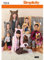 Simplicity 1514 Schnittmuster für Puppen- und Mädchenhut, 45,7 cm, Größen S-L