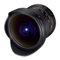 Samyang F1112101101 - Objetivo fotográfico DSLR para Canon EF (Distancia Focal Fija 12mm, Apertura f/2.8-22 ED AS NCS, Ojo de Pez), Negro
