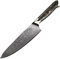 Tsume Kochmesser Gyuto Carbon Gold, Klingenlänge 20cm, Echtes Damast Küchenmesser mit Karbonfasern und Blattgold, Chefmesser, 67 Schichten VG10 Edelstahlkern mit Kunstharz Handgriff
