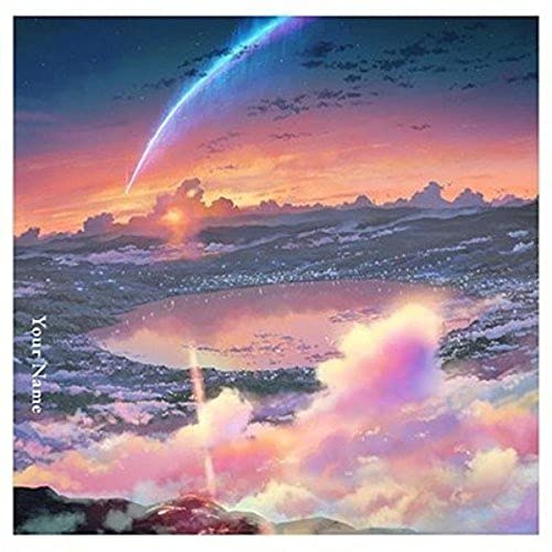 Your Name (English Version)