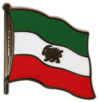 Flaggen-Pin/Anstecker Iran Shahzeit vergoldet
