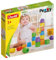Quercetti Geokid Daisy Maxi Toy Set
