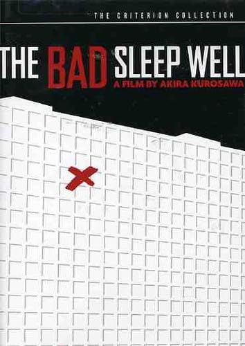 Criterion Collection:The Bad Sleep Well (US-Import, Region 1)