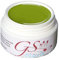 GS-Nails 5ml UV Farbgel Wood Olive Made in Germany #B6