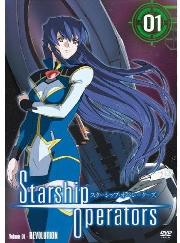 Starship Operators Vol. 1 - Revolution