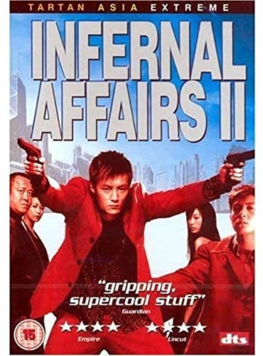 Infernal Affairs II [DVD] [2003]