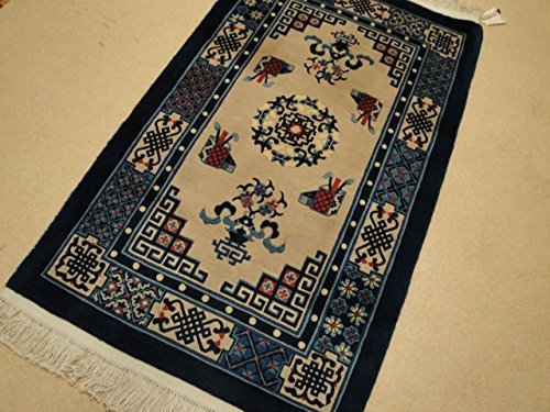 Handgeknüpfter China Orientteppich aus Schurwolle 151 x 093 cm Peking Design