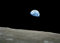 Spiffing Prints NASA - Apollo 8 Dec 24 Earthrise - Extra Large - Matte Print