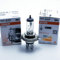 Osram 10x H4 24V 75/70W P43t 64196 LKW Bus Halogen Lampe Glühbirne Glühlampe