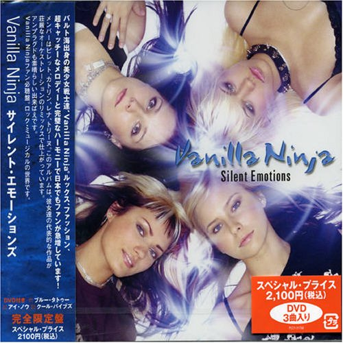 Pony Canyon