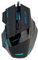 R4mpage, USB, RP-5100 6 Farbige LED-Gamingmaus, 7 Tasten, Scrollrad, Auflösung bis zu 7200 DPI