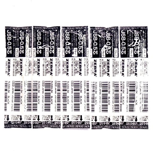 Zebra RJSB5-BK) - Recambio de tinta de gel para bolígrafo multifunción Zebra Shabo X, 5 unidades en total 5 unidades (importación de Japón)
