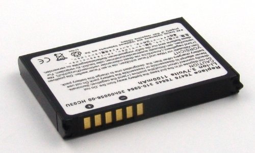 Battery compatible with Dell Axim X50, X50v, X51, X51v