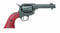 Revolver Peacemaker USA 1873 (Deko Waffe)