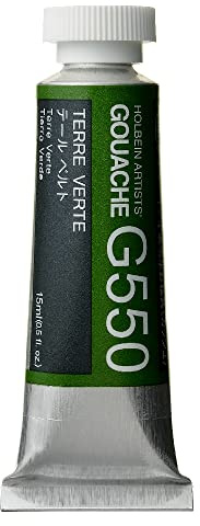 Holbein Artists Gouache Terre Verte 15ml (A)