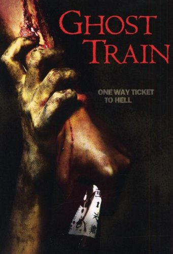 Ghost Train - One Way Ticket to Hell (Metalpak)