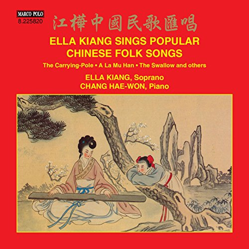 Popular Chinese Folk Songs