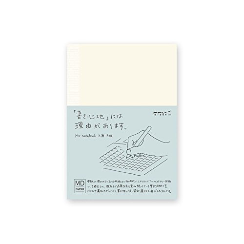 Designphil Midori MD Notizbuch, klein, Rasterpapier