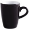 KAHLA 574732A72128C Pronto Colore Espresso-Obertasse hoch 0,10 l pure black|schwarze Espressotasse aus Porzellan