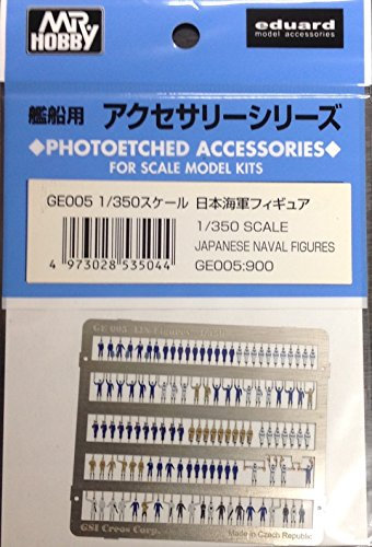 MR Hobby Accessoires pour décoration de maquettes. JAPANESE NAVAL FIGURES. GE005