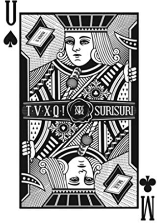 Repackage: Spellbound 7