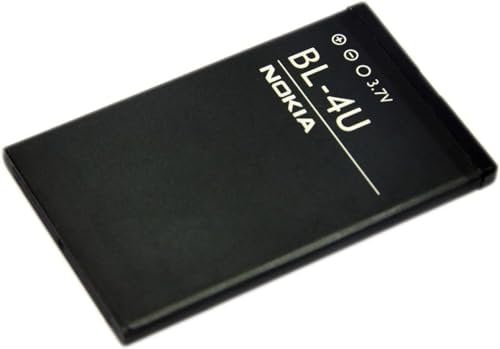 Nokia BL-4U 1200mAh Spare Replacement Battery Black