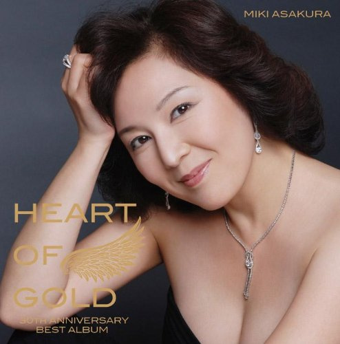 Heart of Gold Best Album [Import]