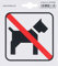 Metafranc Klebesymbol Hundeverbot - 110 x 110 mm / Beschilderung / Infoschild / Türschild / Verbotsschild / H&everbot / Gewerbekennzeichnung / 500930